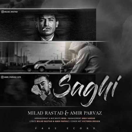 Milad Rastad Ft Amir Parvaz – Saghi
